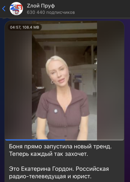 "Бабий бунт" остановил один конкретный Лебедев