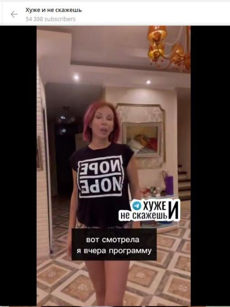 Депутаты издеваются над нами? Госдума неприятно удивила. Снова