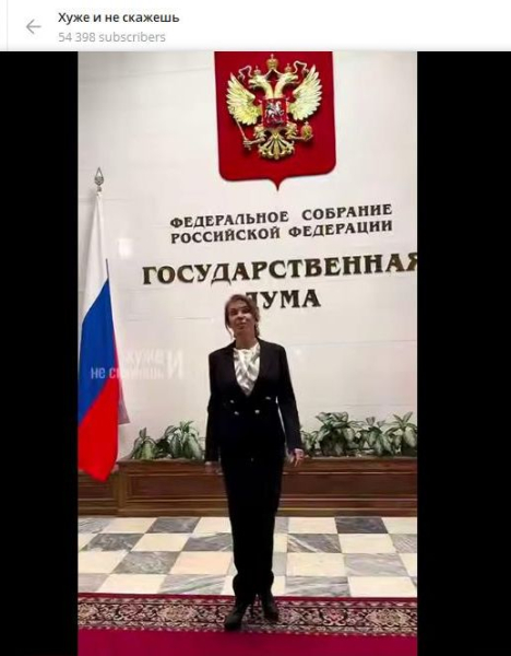 Депутаты издеваются над нами? Госдума неприятно удивила. Снова