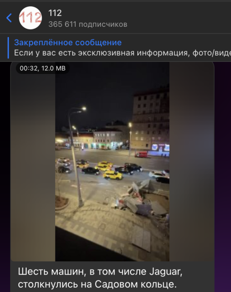 Внучка генерала убила людей. Но сама не получила ни царапины