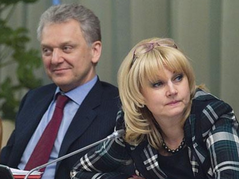Доходы семьи Голиковой-Христенко и вилла за €23 млн: раскрыты новые детали французского расследования Доходы семьи Голиковой-Христенко и вилла за €23 млн: раскрыты новые детали французского расследования