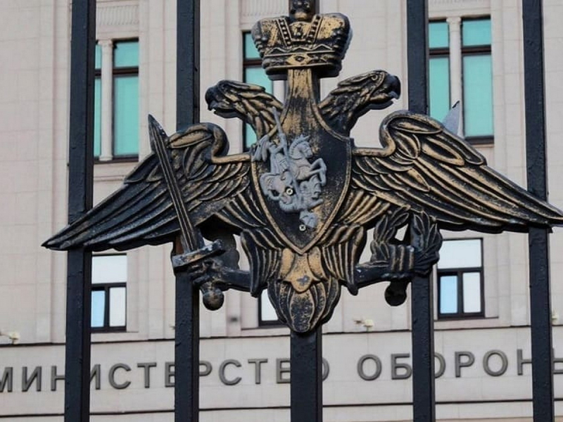Минобороны РФ предупредило Киев: жителям и дипломатам предложили срочно покинуть город перед 9 мая