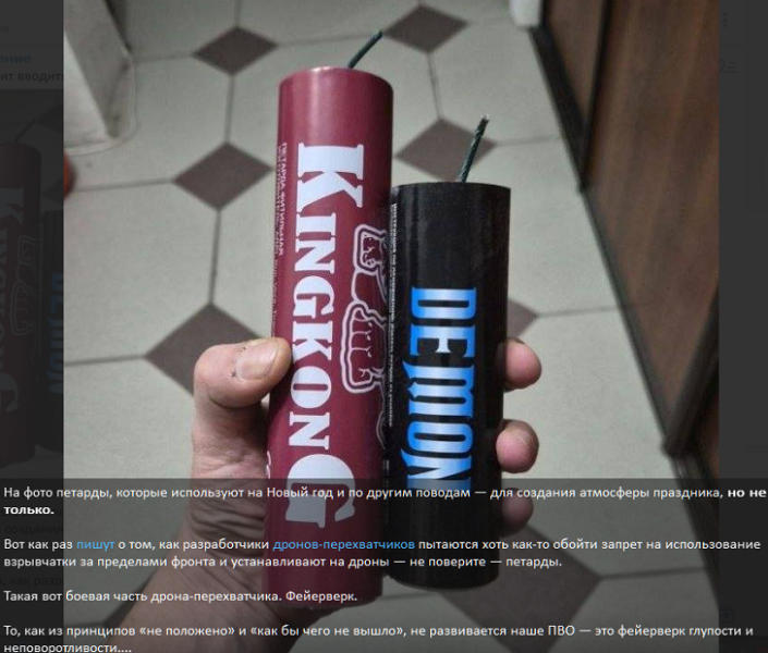 Наших бойцов загнали в ловушку: "Это госизмена" - нашёлся тот, кто назвал вещи своими именами