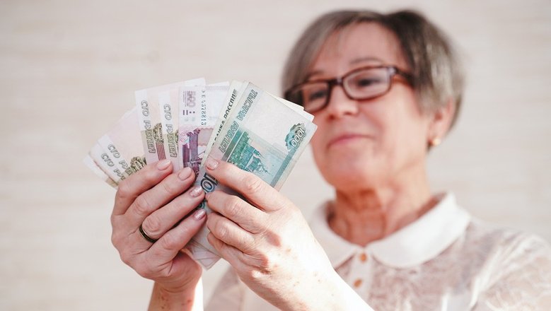 Пенсионеры в ряде регионов РФ получают более 30 тысяч: где самые высокие пенсии
