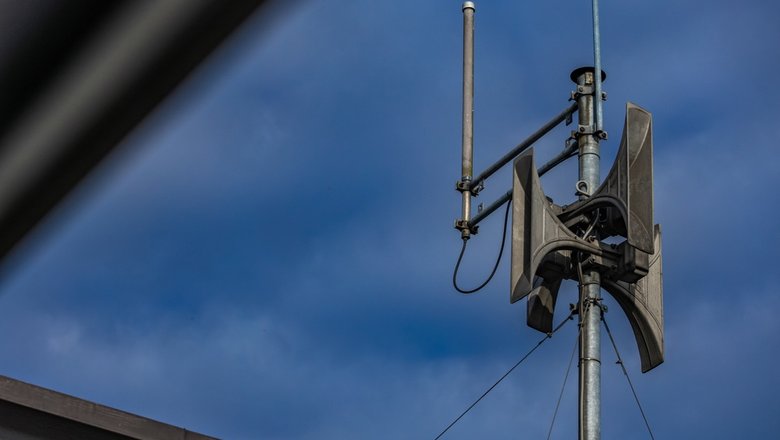 Ракетная опасность объявлена в ряде российских городов