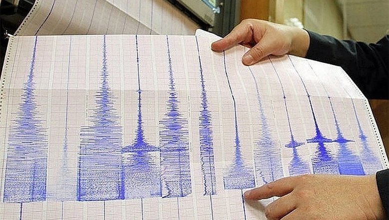 В акватории Байкала произошло землетрясение, его ощутили жители Бурятии