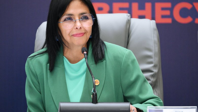 Власти Венесуэлы объявили о реорганизации правительства страны