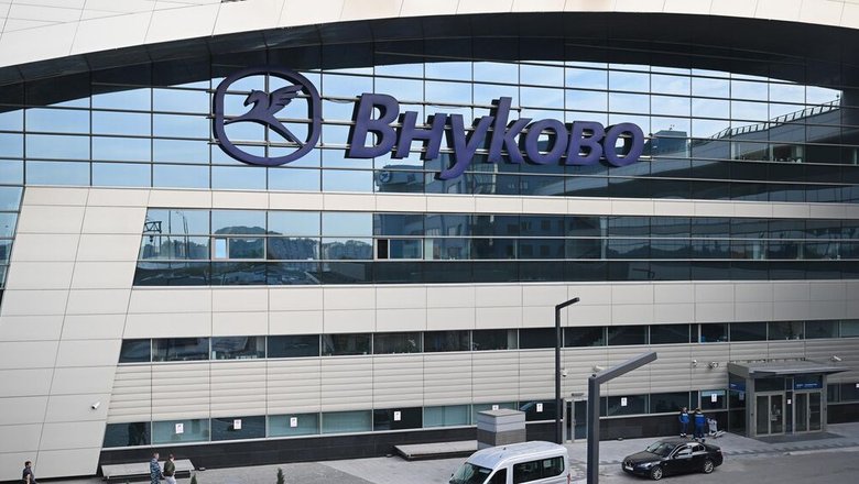 Во Внуково ввели временные ограничения